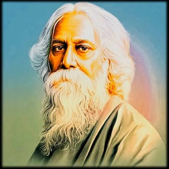 রবীন্দ্রনাথ ঠাকুর